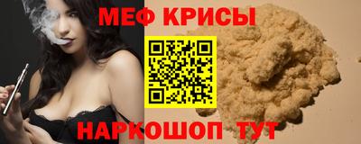 твердый Кунгур