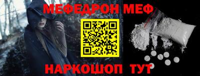 Альфа ПВП Кумертау