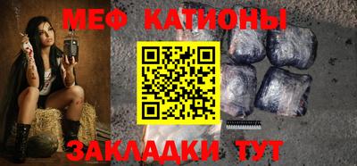 Альфа ПВП Кумертау