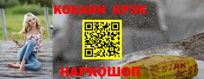твердый Кунгур