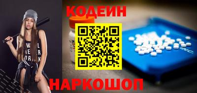 твердый Кунгур