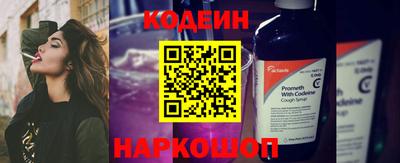 Альфа ПВП Кумертау
