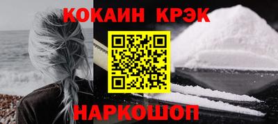 Альфа ПВП Кумертау