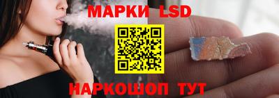 Альфа ПВП Кумертау