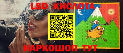 Альфа ПВП Кумертау