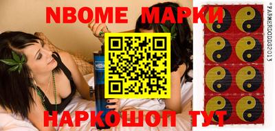 твердый Кунгур
