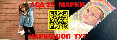 синтетический гашиш Кулебаки