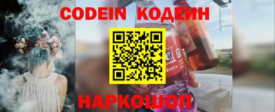 Альфа ПВП Кумертау