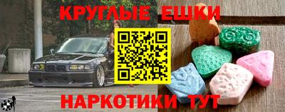 твердый Кунгур