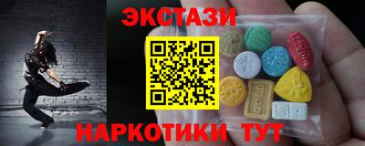 Альфа ПВП Кумертау