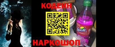 ГАЛЛЮЦИНОГЕННЫЕ ГРИБЫ Ливны