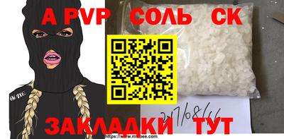 твердый Кунгур