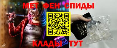 синтетический гашиш Кулебаки