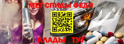 синтетический гашиш Кулебаки