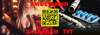 твердый Кунгур