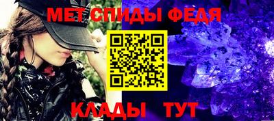 твердый Кунгур