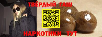 твердый Кунгур