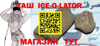 Альфа ПВП Кумертау
