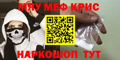 твердый Кунгур