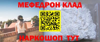 твердый Кунгур