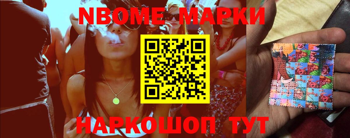 ЛСД экстази  ЛСД экстази ecstasy  Лсд 25 экстази ecstasy  Вход с VPN  Гусиноозёрск 